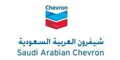 Saudi Arabian Chevron