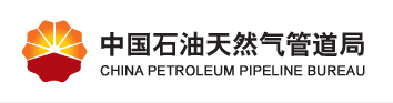 China Petroleum Pipeline Bureau